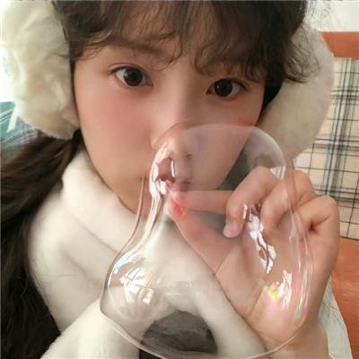下流人生